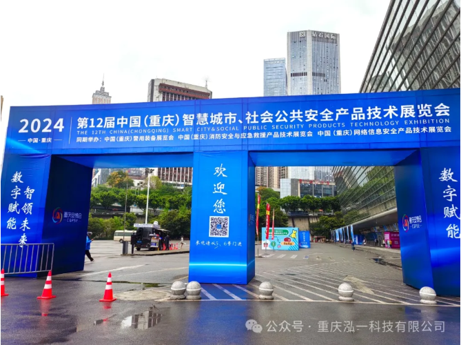 微信圖片_20250424155034.png